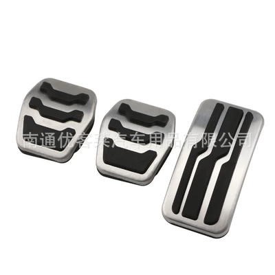 Dekorativ pedal başlıqları Mk2 Mk3 Stainless Steel - manual-3-pieces