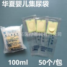 �A��힌��냺�����һ����ʹ��С������냺�����������С��
