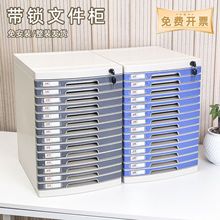 A4����������ϳ���ʽ���ϰ칫���������ļ���������ļ������ɺ�