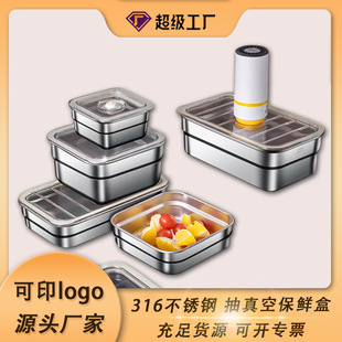 316���P䓱��r��늄ӳ�����ܷ�ޏN������޴�̖ʳ��б����ռ{