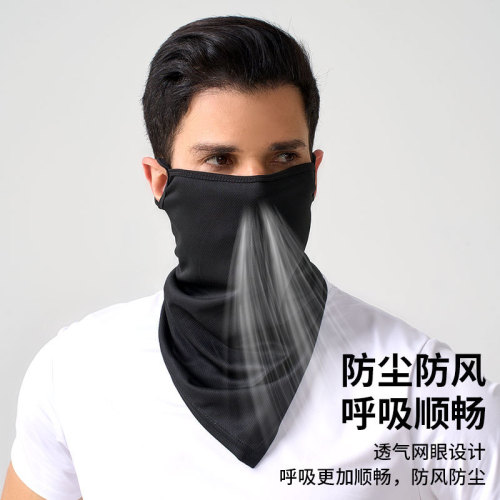 Summer Earmuff Face Mask Ice Silk Mesh Eye Triangle Scarf Men Outdoor Motorcycle Riding Face Mask Women Thin Sun Protection Balaclava