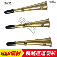 �F·Ѳ������H68�Ŀڵѿ��ڷ��o̖��