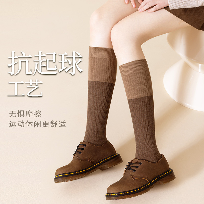 袜子女小腿袜春秋季显瘦中筒jk长袜纯色长筒秋季百搭瘦腿分色棉袜|undefined