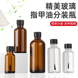 �F؛30ml����ָ����ƿ���ͷ��bƿ��ëˢ
