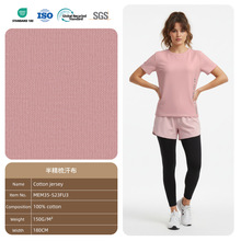 ����Ůʿ�\�����e�������� GRS ���� 150g �뾫��ȫ�޺��� OEKO