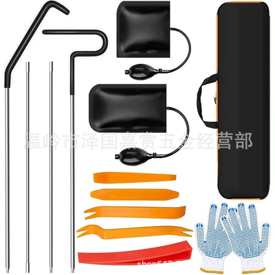 Car tools 4S shop general Repair kit - combination-two