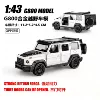 Babos G800 off-road vehicle model-white (opp bag)