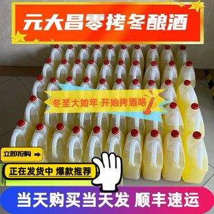 �K���خa�����˚��ƷԪ����𻨶�ᄾƬF������㿽�𻨶�ᄾ�