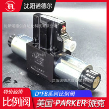 ����parker�ɿ�D3FBE01SC0NG00�ӱ�늴œQ���yD3FBϵ�б����y
