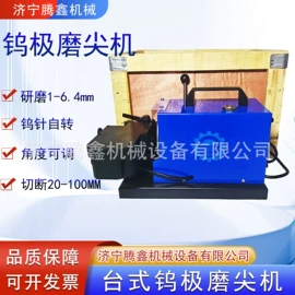 其他行业专用;其他五金工具;其他工程机械