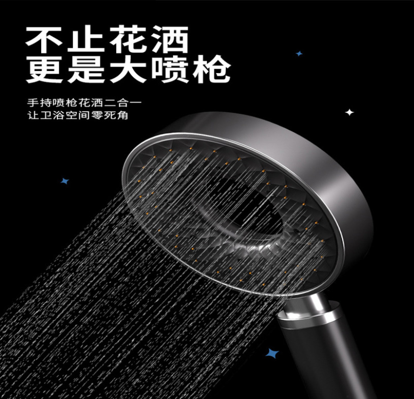 微信截图_20230831171200