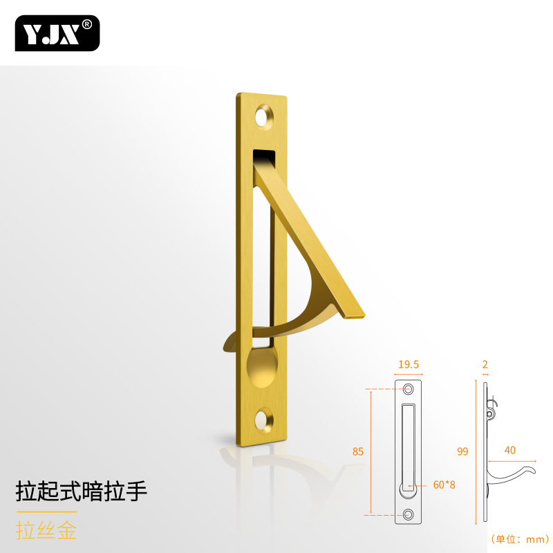 Presione el mango de la puerta de bolsillo enlazada cerradura accesorios de hardware puerta deslizante cerradura corredera puerta escondida perno de puerta invisible image 23