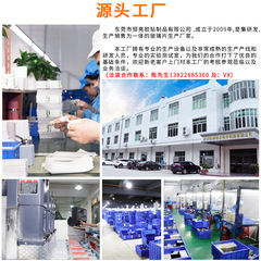 Applicable for iPad mini 6 tablet tempered glass film high aluminum 2 strong screen protector film Apple mini 123