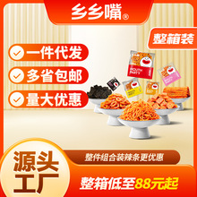 �l�l�����l5kg�W�t��������ʳ������������������l�S�ҹ���