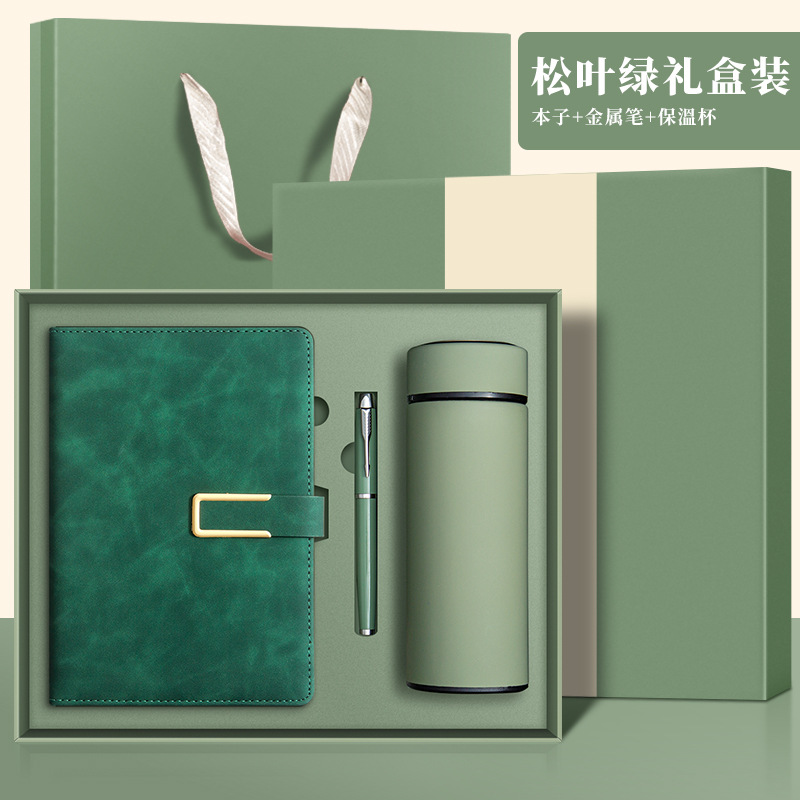 솔잎 그린 선물상자 (보온병+펜)