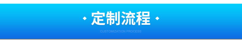 内页2_13