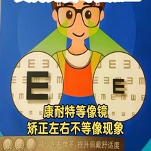 ��Ʒ�����ص����RƬ���Ⅲ���p�۶Ȕ��������RƬ����׃ɫƬ