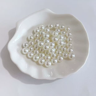 Круглые бусины под жемчуг ABS для DIY-украшений