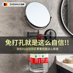 All-copper bathroom makeup mirror with foldable and extendable wall-mounted beauty mirror, dual-sided high-definition beauty mirror, hole-free, dropshipping one piece