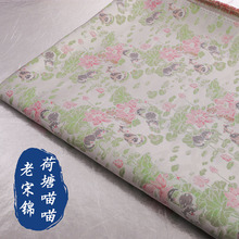 ��FS428���������������\�Ứ�����R�םh�������\�����b�Ứ����