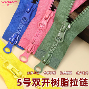 5̖�p�^�p�_��֬��會�ͯ��q����������˯���·��L�����i�^���
