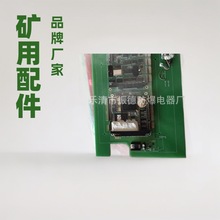 �N������c�S������A��KTC101-Z-01-1����ģ�K��ȸ�V�����