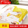 NGGGN summer quilt Cool in summer Double quilt summer Single student spring and autumn summer children The quilt core Summer quilt