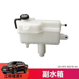 车身及附件;农机配件;汽车传感器