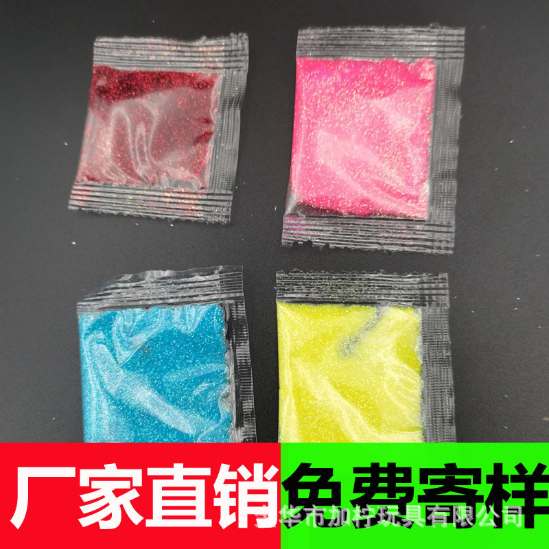 微信图片_210701200712