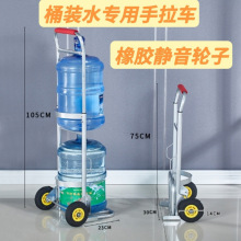 Ͱ�bˮ����܇��ˮͰ܇�����ˮ�CͰС��܇�VȪˮͰ����ˮͰ����܇