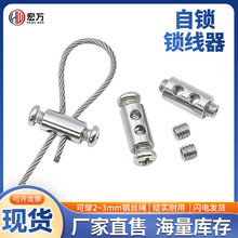 Sֱ1.5~3mmMpi{sio^Vƿ