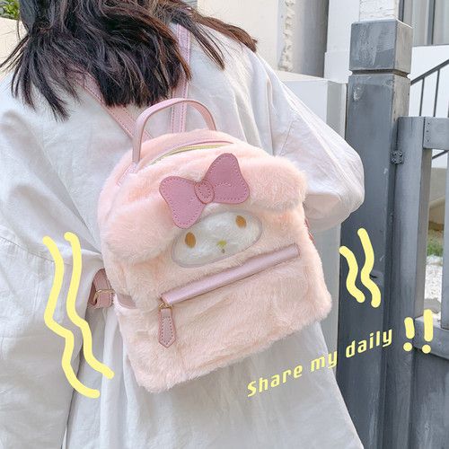Japanese jk lolita style cute rabbit girl backpack ugly cute dog furry girl heart small backpack