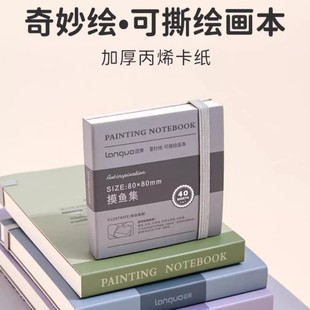 �ڴ����~�������L��˺�L���������y��С�����~���豾ˮ�ʱ��Ӻ�