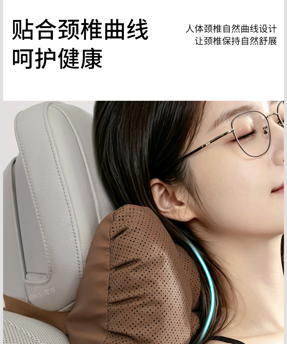 Tank 300 Car Foam Headrest 500 700Hi4T 400 Neck Pillow Lumbar Support Interior Accessories