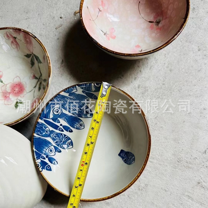 9ccc40a6dfe6f00a5df069a4049e4c