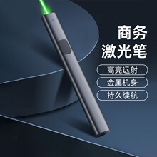 ����P�ۘǲ�������h�䏊��usb���ֱ���G���l�D��t�⾀�����