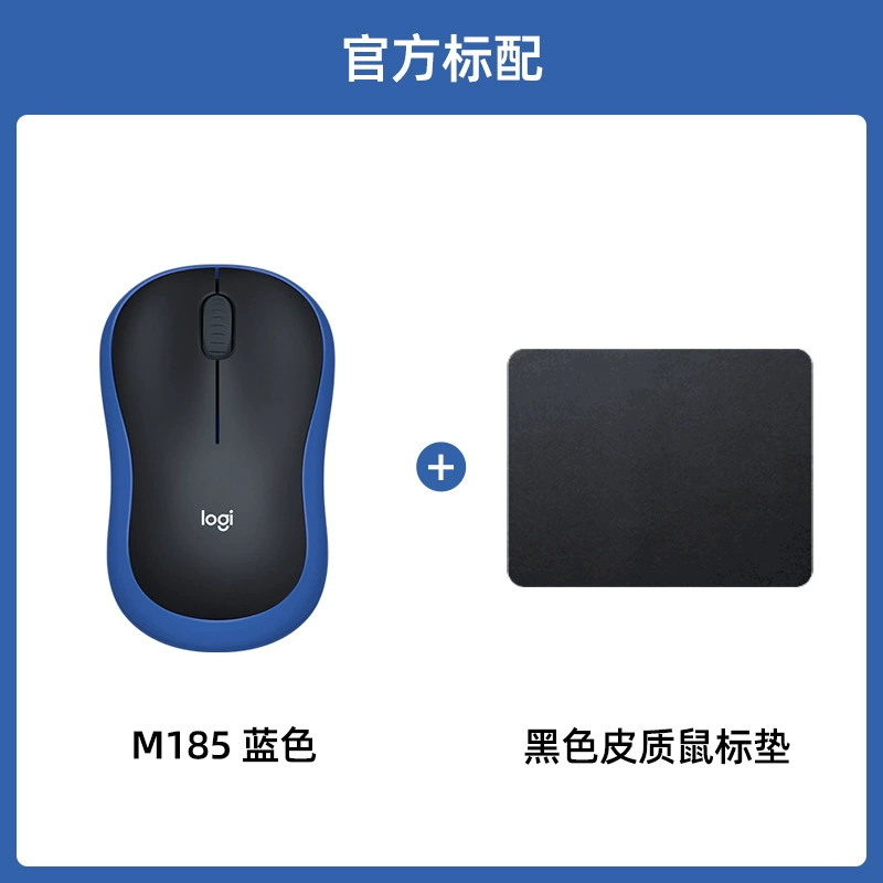 Logitech, мышь, ноутбук, ручная батарея