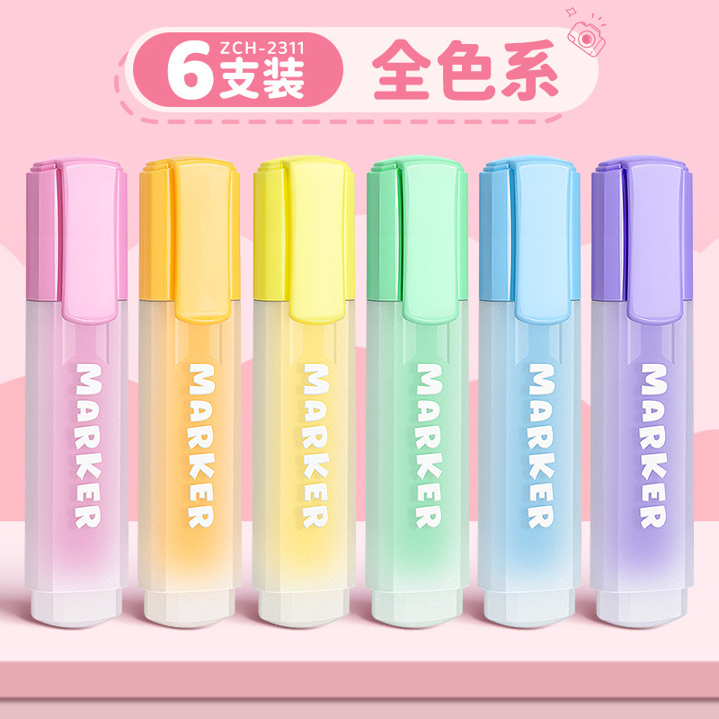 学生用トゥルーカラー蛍光ペン、小学生・中学生向けの高価値カラーマーカー、手書き新聞|undefined