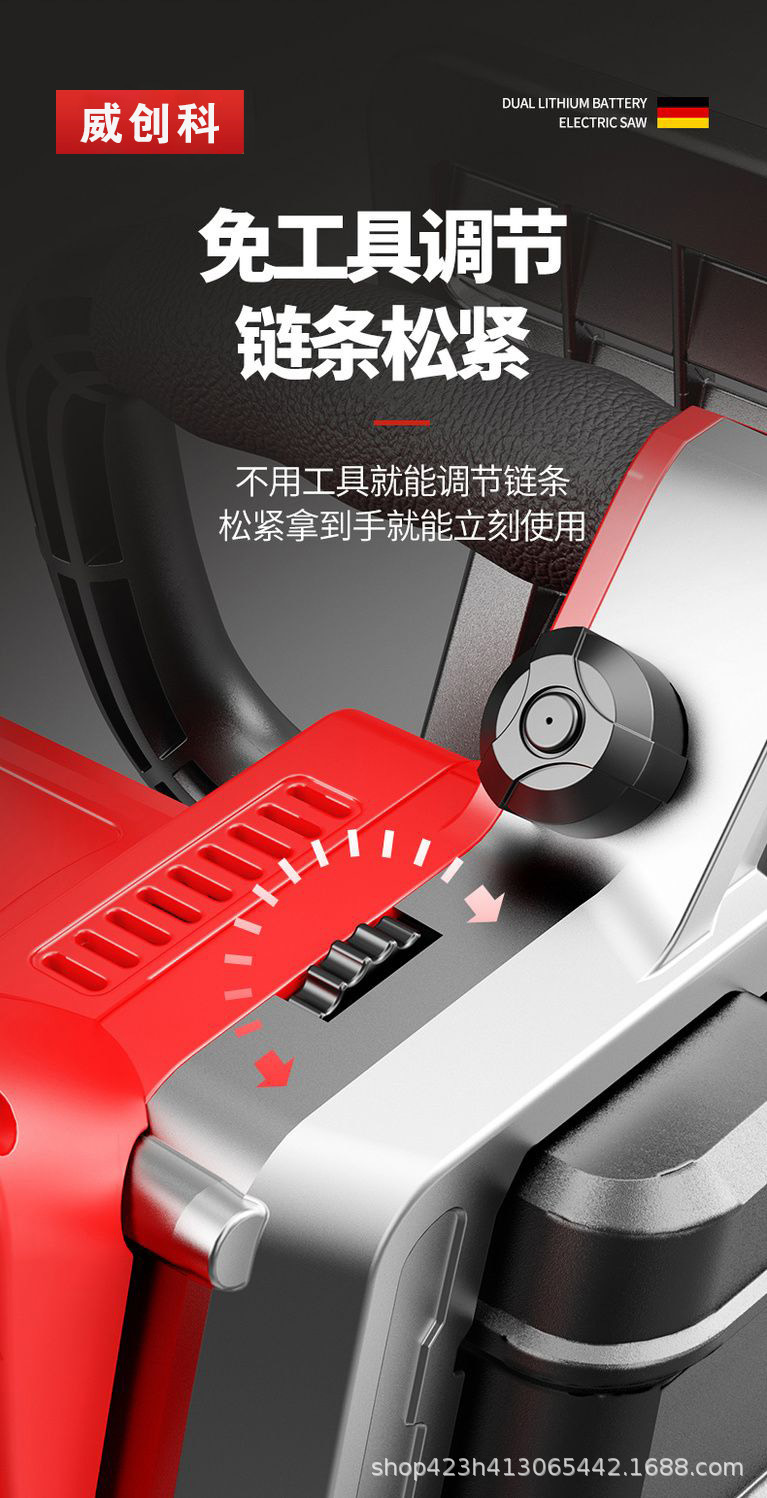 详情-17.jpg