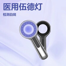 �t������z�yƤ�w�ưװ��\�����I������؈�\�x��wood�ϟ�