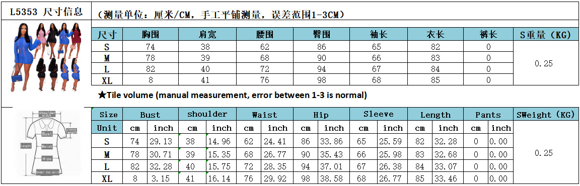 5{])MHX~G4{EFIVV$MJU445.png