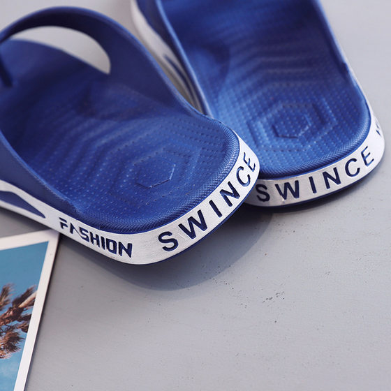 Flip-Flops Men's Summer Outer Wear Home Slippers Non-Slip Non-Stinky Feet Trendy Men's Thick-Soled Beach Sandals