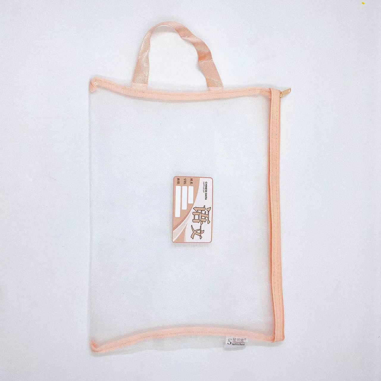 Bolsa de archivo de gran capacidad de papel de prueba bolsa de libro de texto de división de sujetos a4 bolsa de malla portátil transparente al por mayor