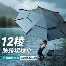 ��~���ļ�����������~��ꖌ��Â��؃r��}�S��ֱ�N�[�����