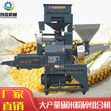 ����Ó�����������Ʋ�۴�C��a�����P����יC��ӺYȥʯ�M�ϙC