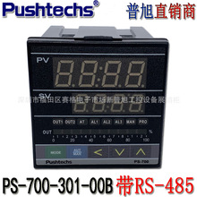 PS-700-301-00B Pushtechs����ps-700�ؿ����ضȱ�̨���a��RS-485