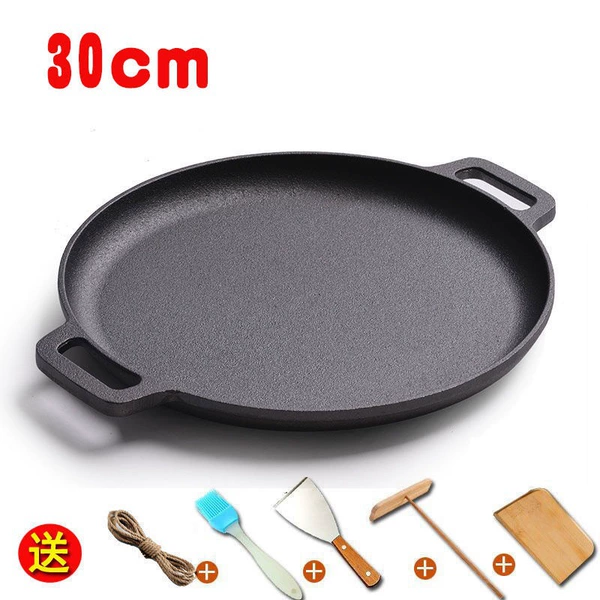 30cm single pot + [anti-scalding hemp rope + four-piece set] pot height 3.0cm