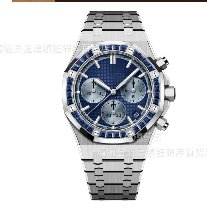 fashionable high-end quartz silicone men's watch