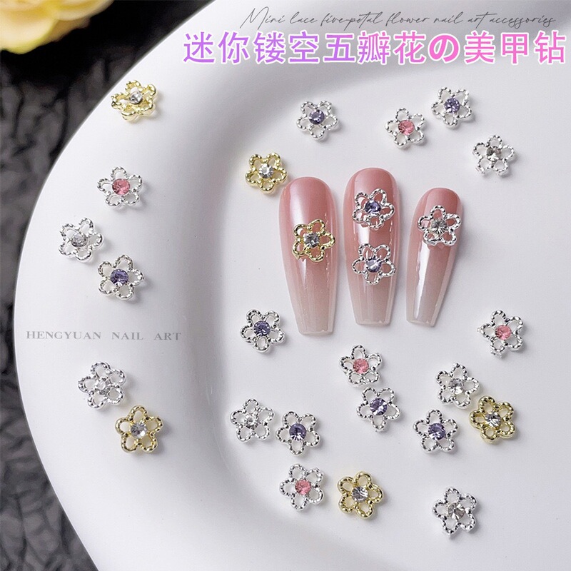 Hollow Small Flower Nail Art Decorations, Colorful Five-Petal Flowers, Colorful Rhinestones for Nail Decoration, Rhinestone Dots, Five-Petal Flower Embellishments Hollow Small Flower Nail Art Decorations, Colorful Five-Petal Flowers, Colorful Rhinestones for Nail Decoration, Rhinestone Dots, Five-Petal Flower Embellishments