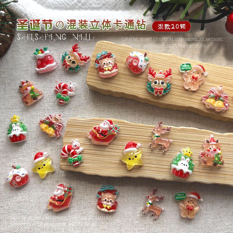 New cross-border Christmas nail art decorations resin rhinestones cute cartoon Christmas tree Santa bell nail accessories rhinestones New cross-border Christmas nail art decorations resin rhinestones cute cartoon Christmas tree Santa bell nail accessories rhinestones